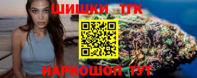 ПСИЛОЦИБИНОВЫЕ ГРИБЫ Новокубанск