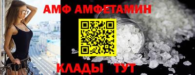 бутират Новодвинск