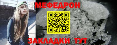 ПСИЛОЦИБИНОВЫЕ ГРИБЫ Новокубанск